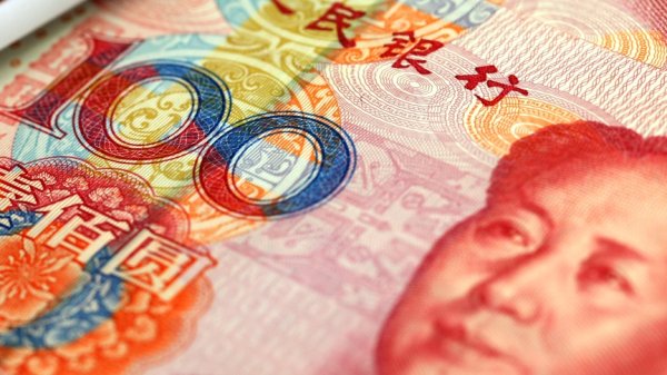 股票配资常识 央行行长潘功胜：维护全球金融监管规则的一致性和权威性是应该继续坚持的方向